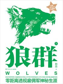 陆瑶