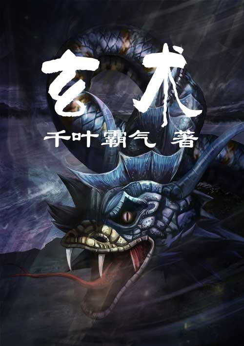 流年不负笙情
