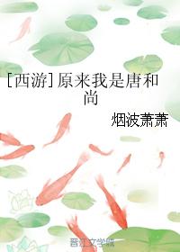 一念执着