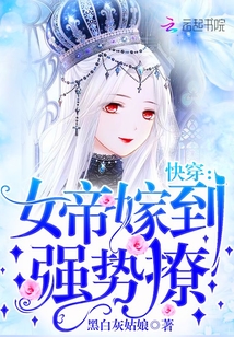 反转人生