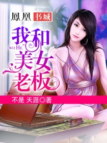 天才邪医
