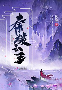 攻略游戏就是个坑
