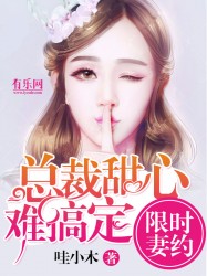 相思随梦入心间