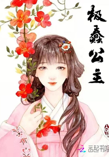 不谖君子兮