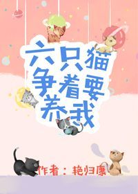 腹黑前夫甩不掉唐初微