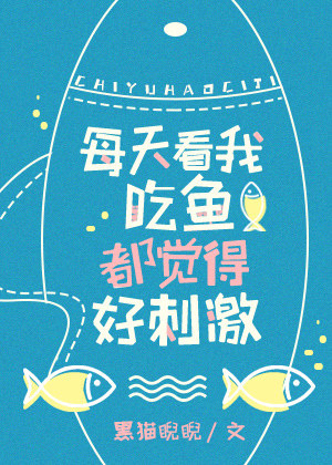 梯田张大雷