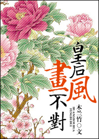 为你千千万万次顾暖