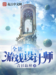 爱妻成瘾总裁轻轻亲