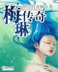 都市狂神