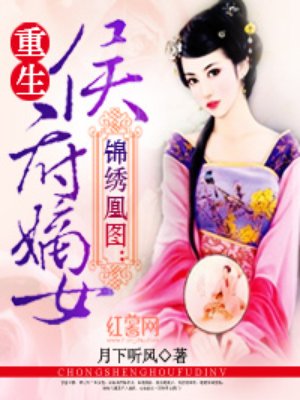 情起难寻，伴你始终