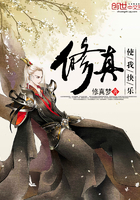 陆瑶邵允琛