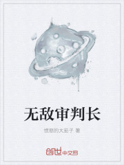 不止心动唐诀