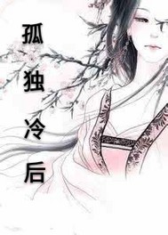 龙战尘霄