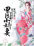 绝美夜色