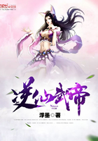 婚色长情