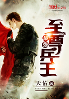 娇妻得宠：盛少别乱来