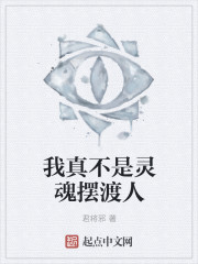 三国神狙
