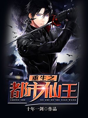 倾世芳华