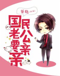 相思难言（简童沈修瑾）