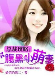 千年之恋