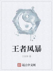 幸好流年遇到你