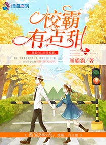 刻在心上的名字