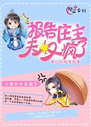江盛北戚锦年