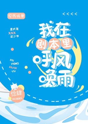 地府交流群