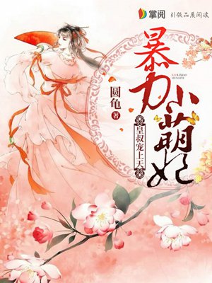 李悟