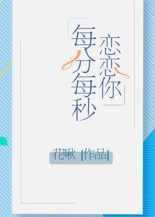 我的美女总裁老婆赵云天