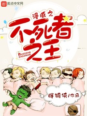 陈其华白梅香