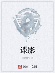 我是首富继承者