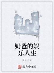 谁在流年等相遇