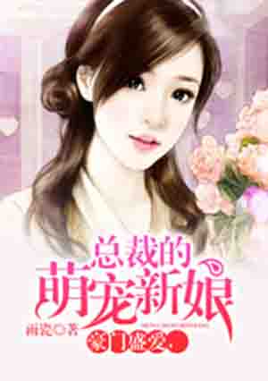 陈六合