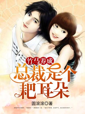 尹月于乾