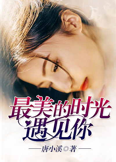 嚣张宝宝的第一爹地