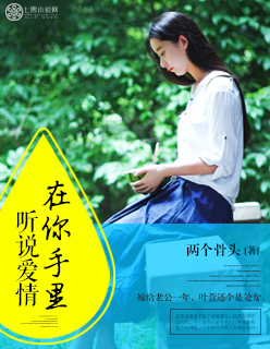方晓染沈梓川