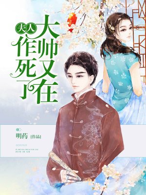 都市大男人于童