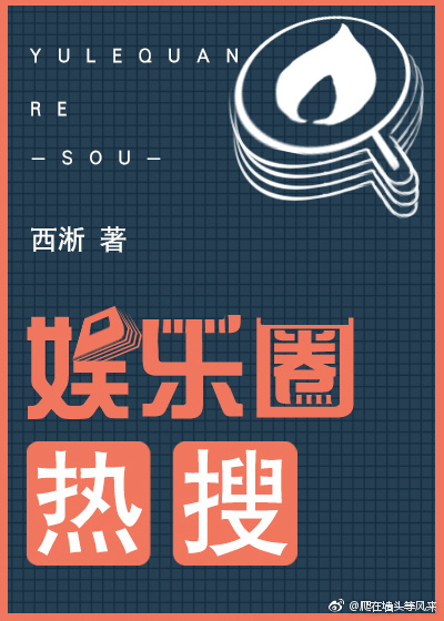 方小鱼沐攸阳