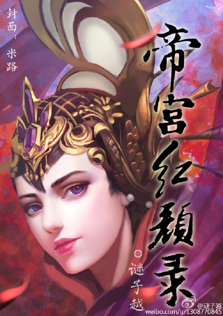 全职赘婿
