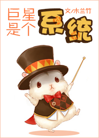 非凡奶爸