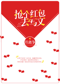 爱你如此纠缠