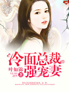 知心却被情伤