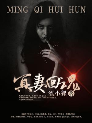 我若在你心上