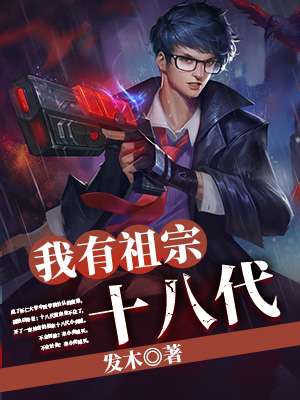 深爱更无声（情深见于微）