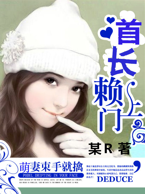 有钱就是了不起陈平