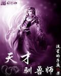 毒情