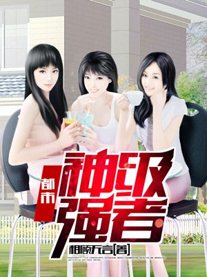 经年一曲故人戏