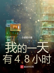 全球狂少