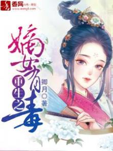 妈咪，这位帅哥是爹地